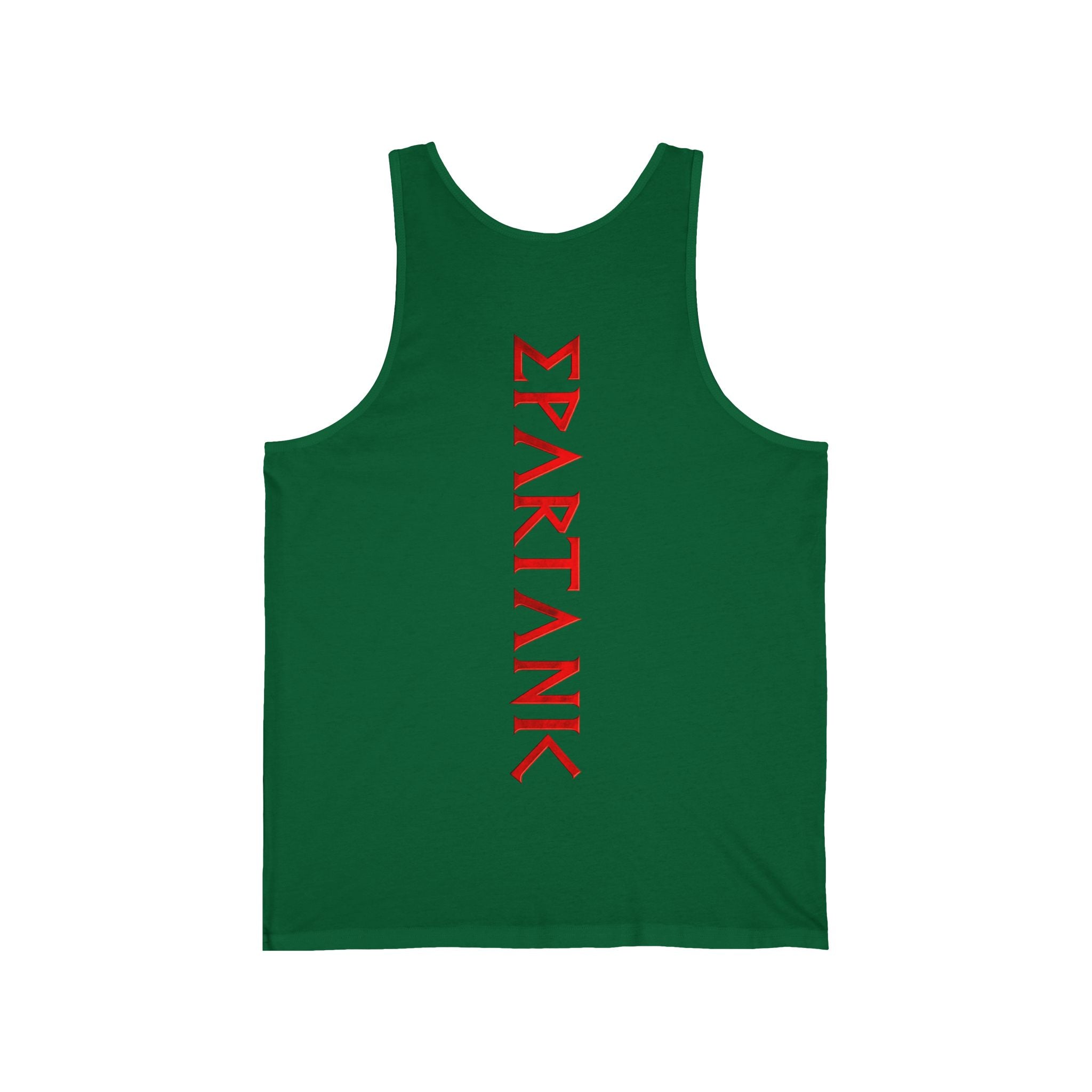 Spartanic Tank Top